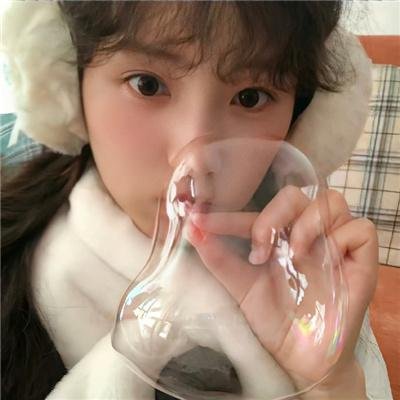 中华女儿